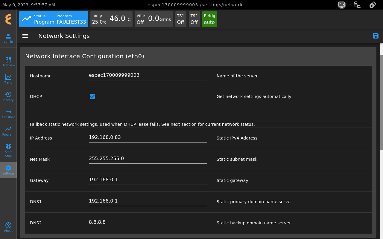 No network setting for a standalone system