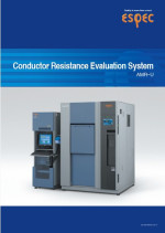 AMR_Brochure_Thumb.jpg